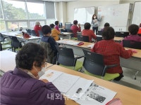 충남교육청평생교육원, 초·중교와 연계한 세대공감 문해교육 공동수업 과정 운영