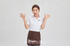 황금코다리, 2021 대한민국 브랜드파워 프랜차이즈 부문 1위