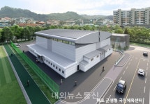 단양군, 체육 인프라 대폭 확충, 스포츠대회 유치