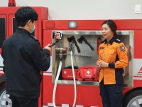 부천소방서, 비대면 119안전체험관 운영 개시