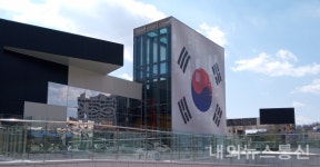 끝 그리고 새로운 시작  남양주시, 이석영광장 & 역사체험관 REMEMBER 1910  개관 준비 마쳐