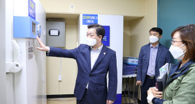 박승원 광명시장, 코로나19 예방접종센터 점검
