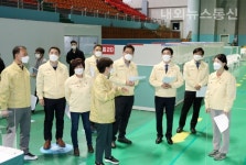 전주시의회 복지환경위, 화산예방접종센터 현장 점검
