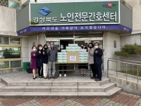 성주군,가천면 지역사회보장협의체 코로나 예방 마스크 전달