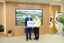 대창기업(주), 순천시에 이웃돕기 성금 500만원 기탁