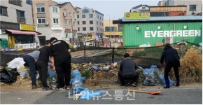 온양2동, 신용화동 쓰레기 무단투기 지역 자체청소 실시