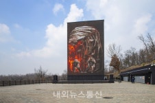 광명도시공사, 광명동굴 통 큰 이벤트 진행