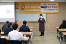 가톨릭아동청소년재단, 후원금 개발과 사용 교육 진행