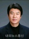충주예술인협회, 문화예술의 도시 충주 선언
