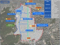 소사 도시재생사업, 5년간의 대장정 도내 최초 마침표