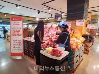 충주사과 상생마케팅 판촉 행사