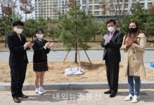김병우 충청북도교육감, 식목일 기념 서전중학교 정이품송 자목 식수 행사 참석