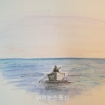 NaiidN(나이든), 2일 사공의 노래 발매