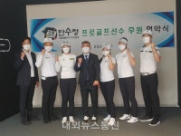 장어전문점 만수정, 프로골프선수 후원 협약