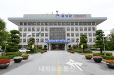 음성군, 4월 30일까지 법인지방소득세 자진 신고·납부!