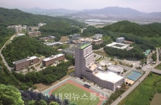 한국교통대학교, 교육부 2020년 국립대학 시설 공간활용 평가 우수대학 선정