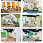 공립유치원 1호 꿈담놀이교실…서울논현병설유치원 어서와, 이런 놀이교실 유치원 처음이지