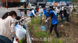 천안시청공무원노동조합,신규공무원과 함께하는 내고장 공원 가꾸기