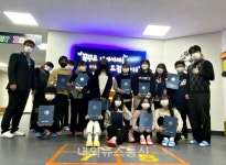 음성군 대소청소년문화의집, 청소년 운영위원회‧동아리 발대식 열려