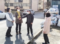 충주시 교현2동 통장과 함께하는 동네 한 바퀴 추진