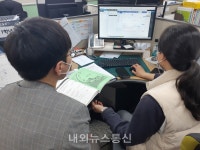 포항 학교지원센터, 교원 바로바로 서비스 업무지원