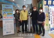 연중희 쌍정1리장, 음성군 맹동면에 열화상 안면인식 단말기 기증