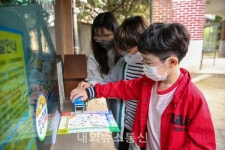 대구 중구청 청소년문화의집, 중구 역사라이더와  함께 하는 골목투어