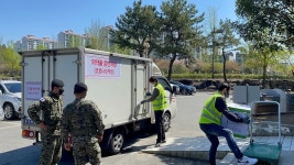 광양시 예방접종센터, 화이자 백신 입고