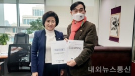 박현일 양평군의원,서울~양평 고속도로 예타통과 전력투구 소병훈,양기대,양경숙,김성주,이용호 국회의원 면담 지원 호소