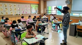 문백초, 찾아가는 감동캠프 큰 호응...활동위주 체험