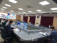 충청북도, 감사자문위원회 개최