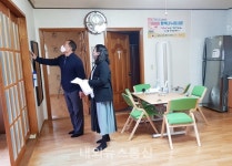 충주시, 2021 경로당 기능보강 추진... 어르신 편의 증진