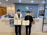 양주시 회천4동, 관내의료기관과더 건강한 마을 만들기 사업 협약 체결