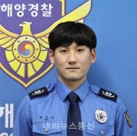 목포해경, 신임 실습생 야간 순찰 중 신변 비관자 귀중한 생명구해