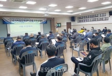 충주시, 의견 수렴 위한 가칭)근로자복합문화센터 건립 주민설명회 열려