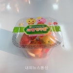 경북도, 초등돌봄교실 제철과일 간식 무상제공