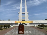 제102주년 대한민국임시정부 수립 기념식 개최