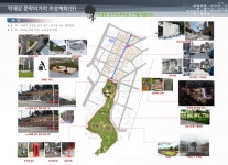 사천시, 박재삼 문학의 거리 조성