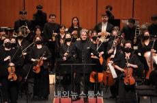 대구시향, 웃는얼굴아트센터에서  시민행복나눔콘서트 개최