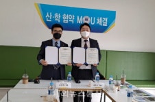 의정부 경민비즈니스고등학교 강소기업 클러스터 구축