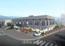 사천시, 보건기관 그린리모델링 추진