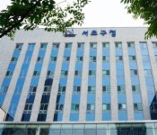 서초 제도권 밖 위기가구 긴급지원 펼쳐