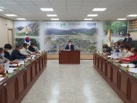 성주군,벽진면 4월 이장회의 개최