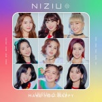 NiziU, 프리 데뷔곡 Make you happy 오리콘 스트리밍 2억 회 돌파