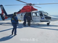 동해해경청, 독도 응급환자 헬기이용 긴급이송