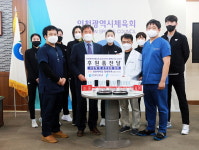 인천터미널 정형외과 의원, 인천시체육회 세팍타크로팀에 훈련물품 기부