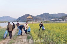 충주시 엄정면 이장협의회-주민자치위원회, 청결활동 펼쳐!