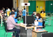 하남시, 하남종합운동장 제2체육관 예방접종센터 본격 운영