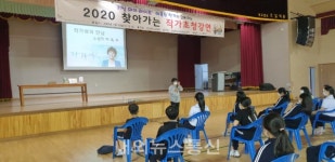 경북교육청, 청소년 독서문화진흥사업 9개교 선정
