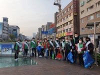 부천시 심곡1,심곡3 새마을지도자 협의회 및 부녀회, 심곡천 주변 대청소 실시
